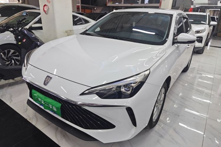 Used Roewe i5 2023 1.5L CVT Luxury Edition Guazi used car, China used car export, Used car for sale, Used cars, Cheapest cars for sale
