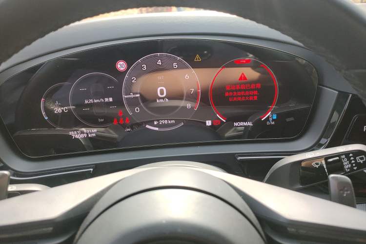 Used Porsche Cayenne 2024 Cayenne 3.0T Instrument Cluster