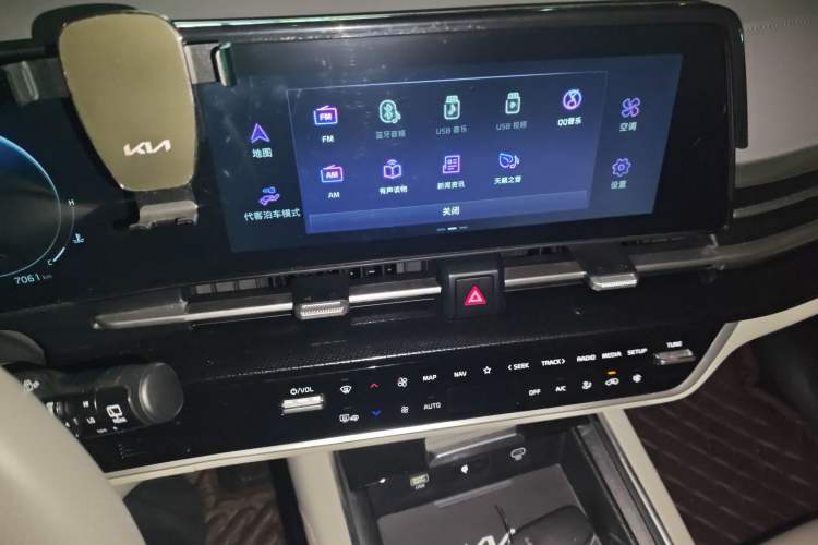 Used Kia Sportage (Chinese Domestic Model) 2023 1.5T Two-Wheel Drive Prestige Edition