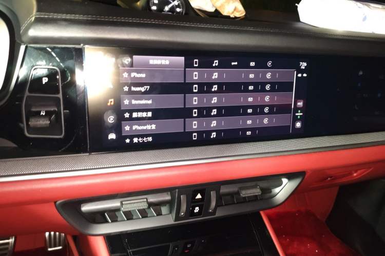 Used Porsche Cayenne 2024 Cayenne 3.0T Audio And AC Panel