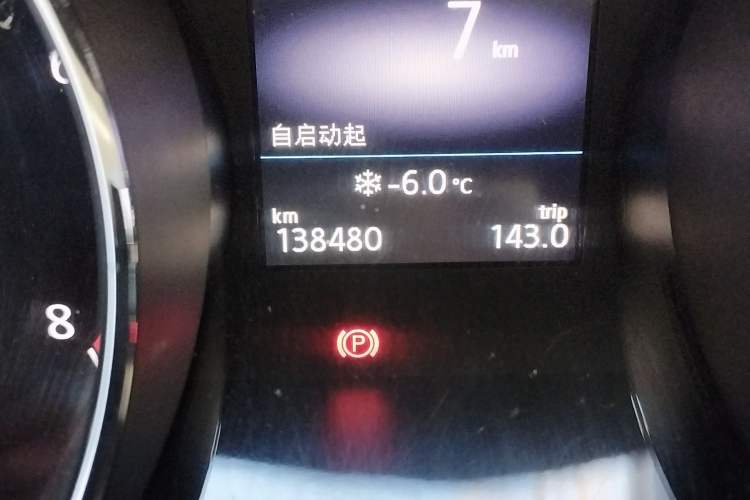 Used Volkswagen Touran 2018 Volkswagen Touran L 280TSI DSG Luxury Edition 6-seater
