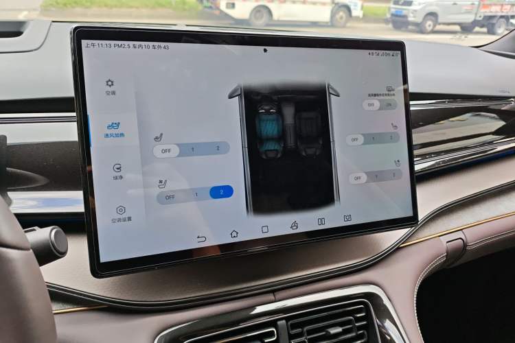 Used BYD Frigate 07 2023 DM-i 100KM Flagship Model