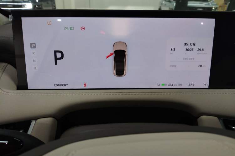 Used IM LS7 2024 90 kWh Max Elite Rear-Drive Version
