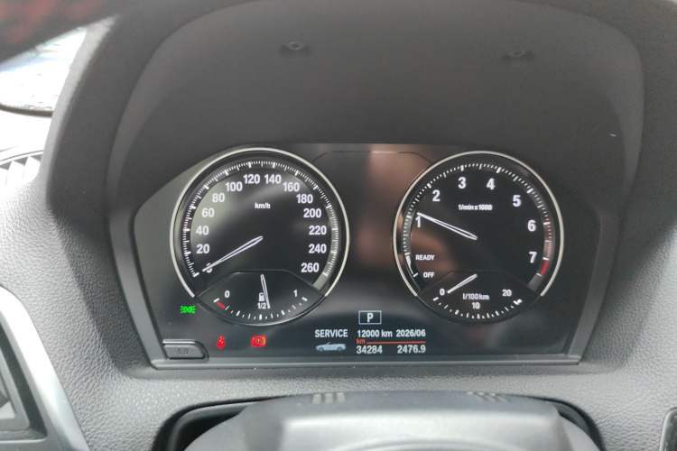 Used BMW 2 Series 2019 225i Convertible Coupe Sports Design Package Instrument Cluster