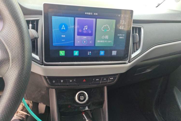 Used NETA N01 2020 430e
