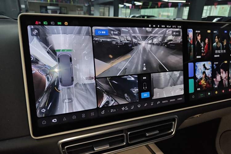 Used Li Auto L7 2023 Pro Model Audio And AC Panel