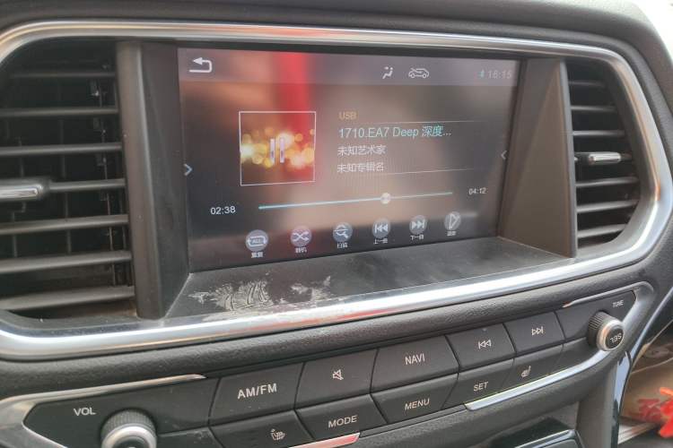 Used GAC Trumpchi GS4 2015 200T G-DCT Luxury Edition