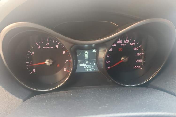 Used Haima S5 2015 1.6L Manual Smart Luxury Model Instrument Cluster