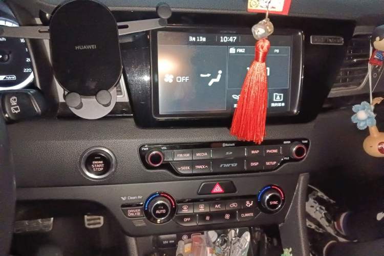 Used Kia Niro 2017 1.6L Luxury Edition