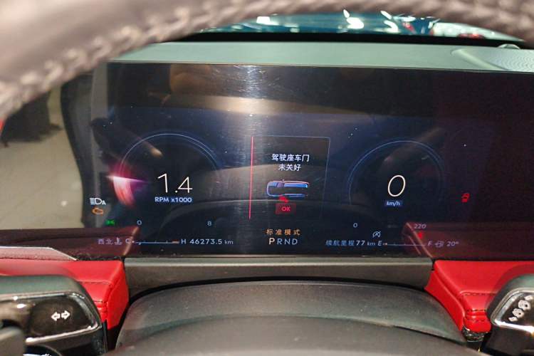 Used Lincoln Corsair 2023 2.0T Two-Wheel-Drive Luxury Edition