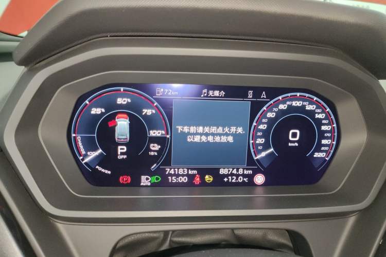 Used Audi Q5 e-tron 2022 50 e-tron quattro Glory Edition Elegant Suit
