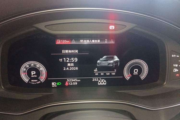 Used Audi A6L 2021 45 TFSI quattro Prestige Elegant Edition
