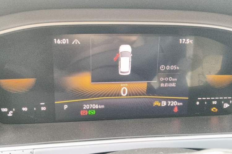 Used Volkswagen Lavida 2023 300TSI DSG Full-Comfort Edition
