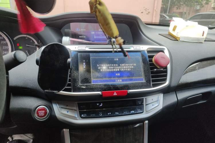 Used Honda Accord 2014 2.4L EX Luxury Edition Audio And AC Panel