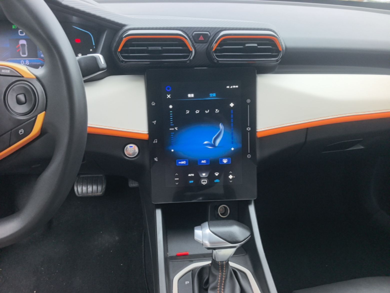 Dongfeng Aeolus Yixuan 2023 Mach Edition 1.5L Automatic Chasing Shadow Version — снимка 17