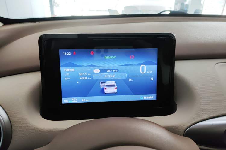 Used Wuling Hongguang MINIEV 2025 Four-Door Version Advanced Edition Instrument Cluster