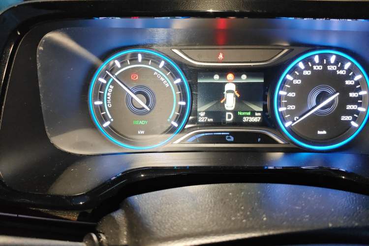 Used AION S 2020 Meizu 580