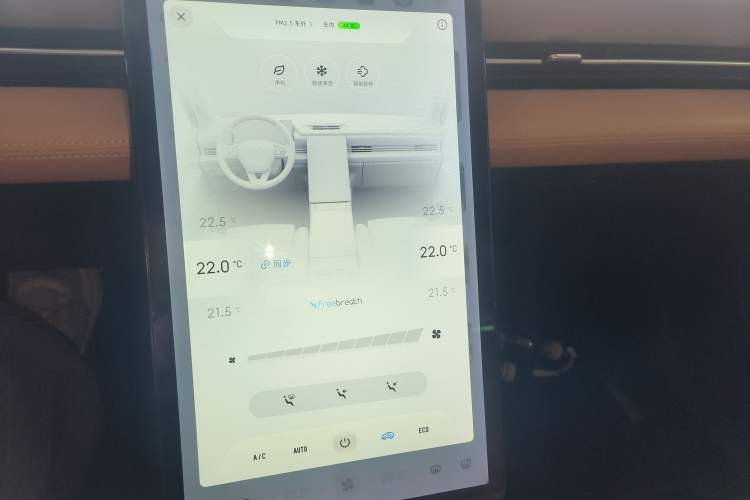 Used XPeng P5 2022 460E+