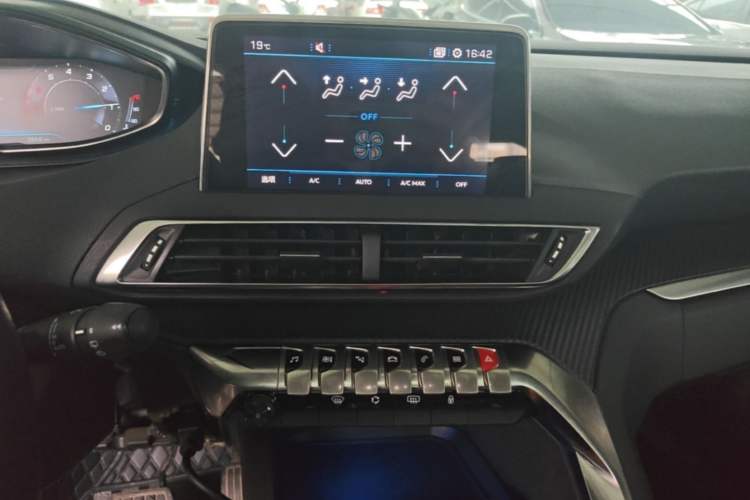 Used Peugeot 4008 2017 350THP Elite Edition
