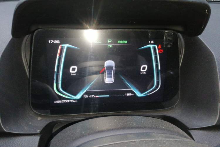 Used BYD e2 2021 Comfort Model