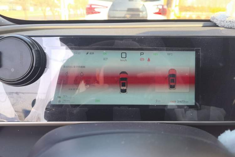 Used BYD Qin L 2025 DM-i Smart Drive 80KM Leading Model
