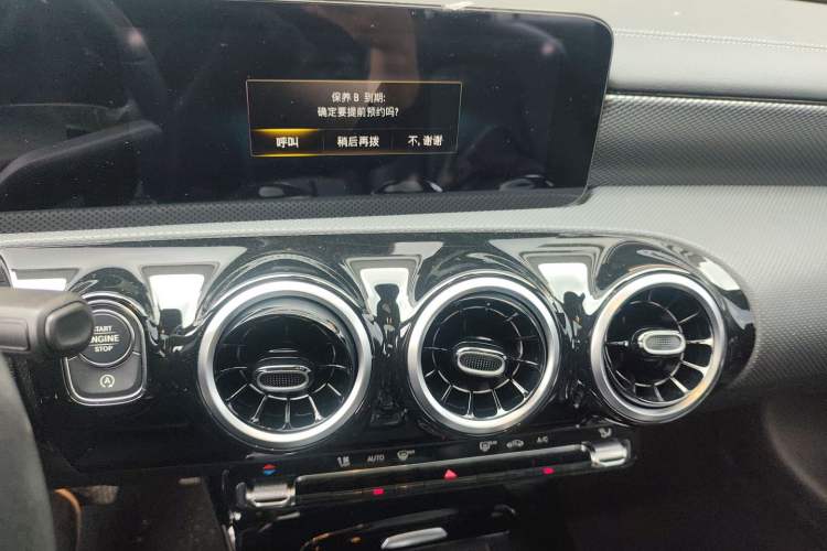 Used Mercedes-Benz A-Class 2022 A 180 L Sport Sedan Audio And AC Panel