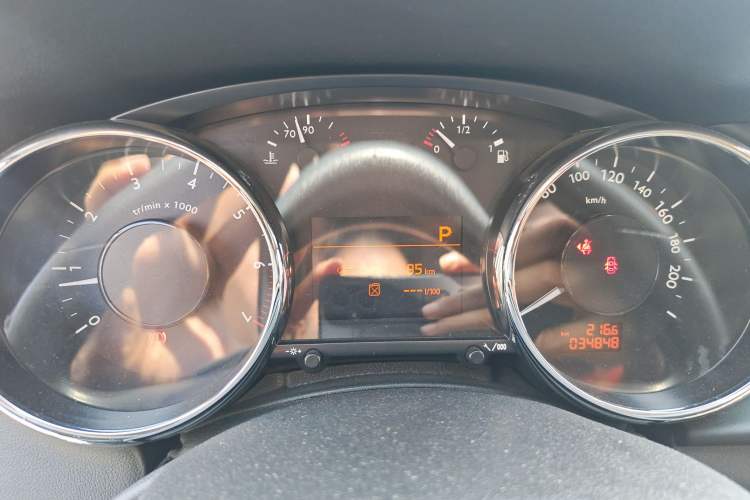 Used Peugeot 3008 2016 2.0L Automatic Classic Edition