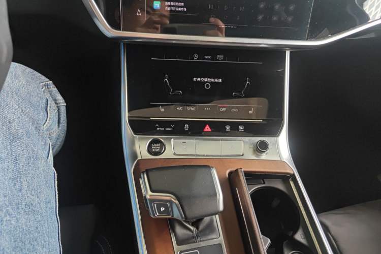 Used Audi A6L 2023 45 TFSI quattro Prestige Dynamic Edition Gear Lever