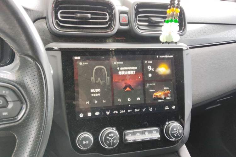 Used Lynk & Co 02 Hatchback 2022 2.0TD Pro