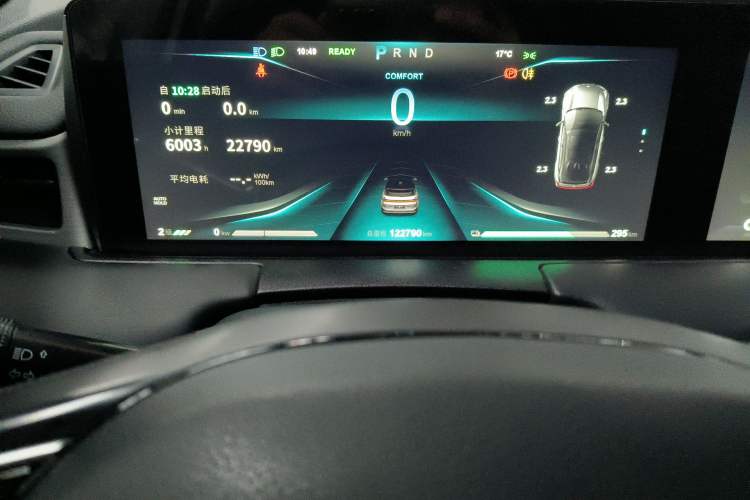 Used NETA U 2022 NETA U-Ⅱ 400 Industry Edition
