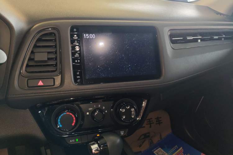 Used Honda Vezel 2020 1.5L CVT Pioneer Edition