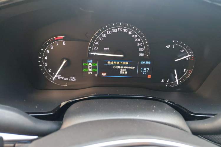 Used Cadillac XT5 2018 28E Four-Wheel Drive Tech Version
