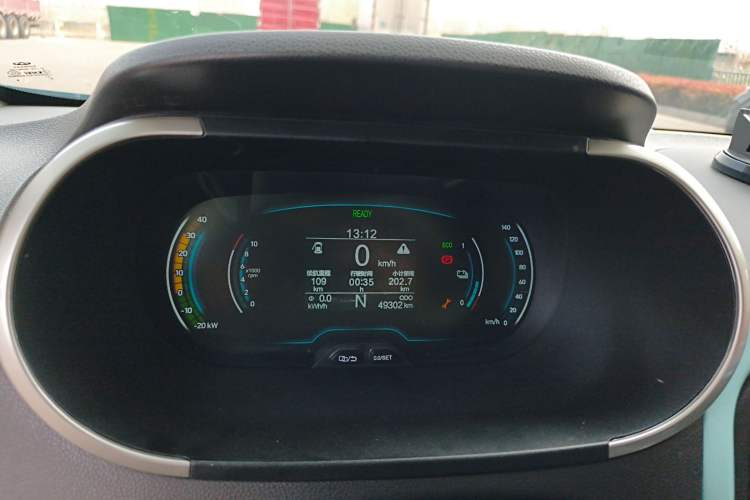 Used Chery QQ Little Ant 2021 150 000 Yuan Ant Fan Edition Ant Trend Version Lithium Iron Phosphate Instrument Cluster
