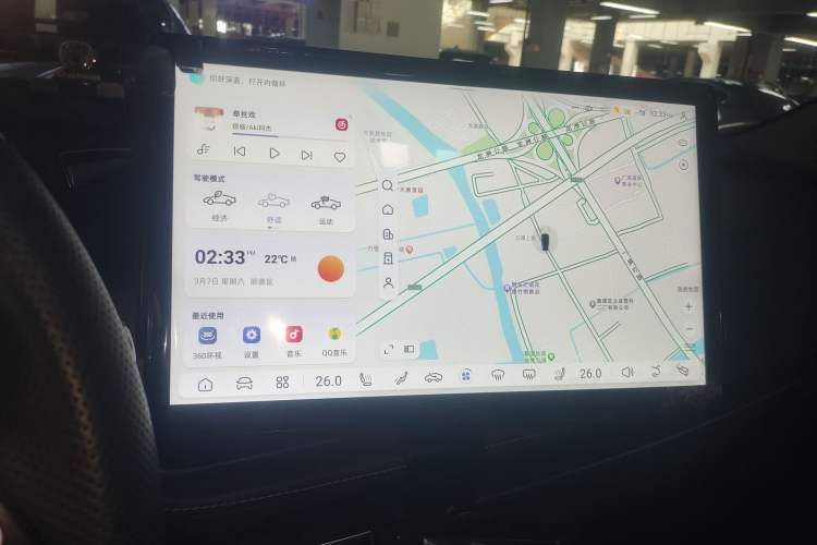 Used Deepal SL03 2022 515 Pure Electric Version