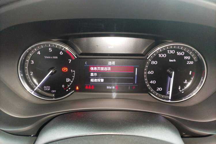 Used Cadillac XT4 2022 28T Two-Wheel Drive Fashion Edition Instrument Cluster