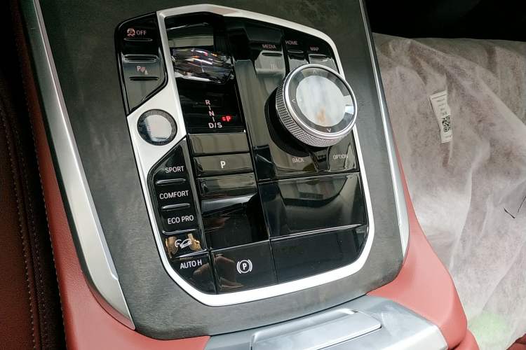 Used BMW X5 2023 xDrive 30Li Luxury M Sport Package