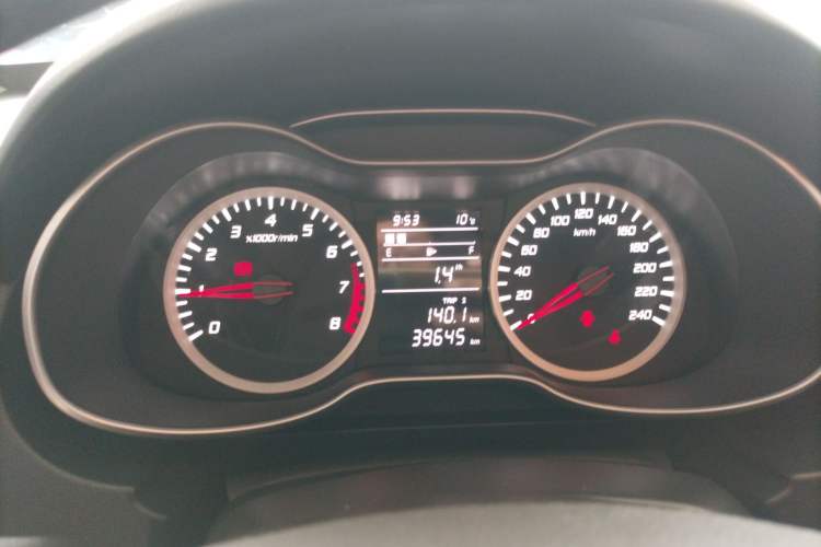 Used Bestune X40 2019 1.6L Manual Luxury Edition China VI