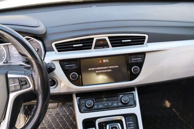 Used Geely Auto Emgrand X7 Sport 2020 1.8TD DCT Two-Wheel Drive Zhiya Model