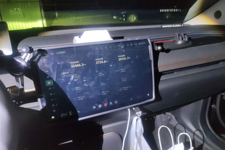 Used EXEED Star Era ET 2024 Range-Extended 200 Pro Audio And AC Panel