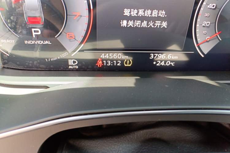 Used Audi A6L 2023 40 TFSI Luxury Dynamic Model Odometer Close Up