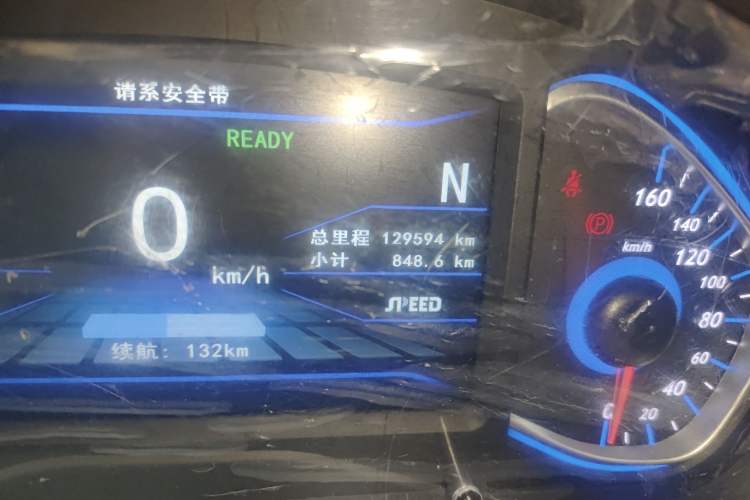 Used BAIC New Energy EX 2018 EX360 Trendy Edition
