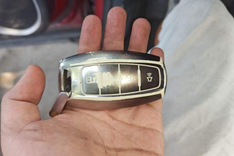 Used Haval H2s 2017 Red Label 1.5T Manual Comfort Model Vehicle Key