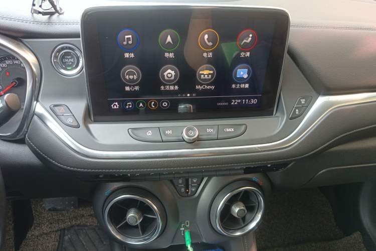 Used Chevrolet Blazer 2020 650T 7-Seater WEI Version
