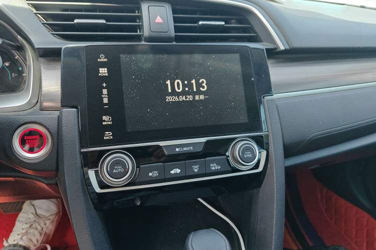 Used Honda Civic 2019 220TURBO CVT Dynamic Edition China VI