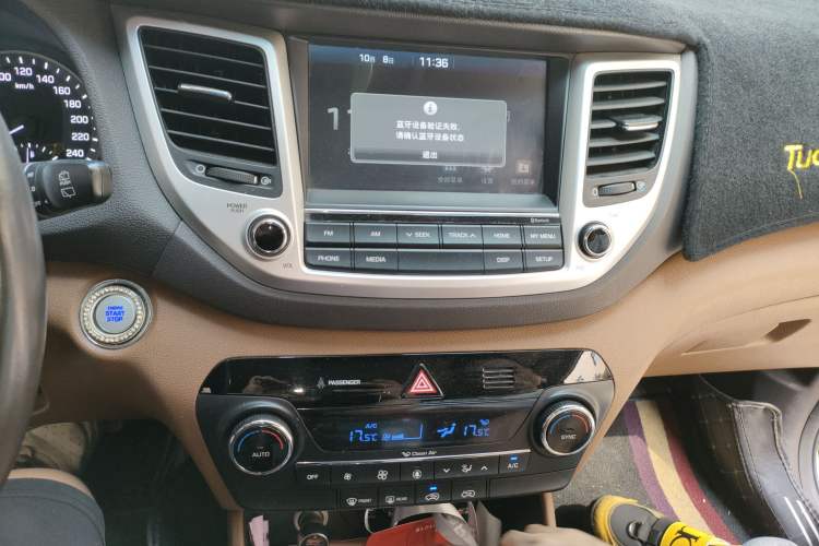 Used Hyundai Tucson 2015 1.6T Dual-Clutch Two-Wheel-Drive Smart Model Audio And AC Panel