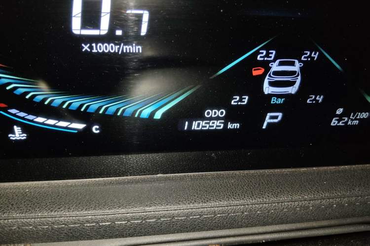 Used FORTHING T5 EVO 2024 Kungbiao Edition 1.5TD DCT Platinum Model
