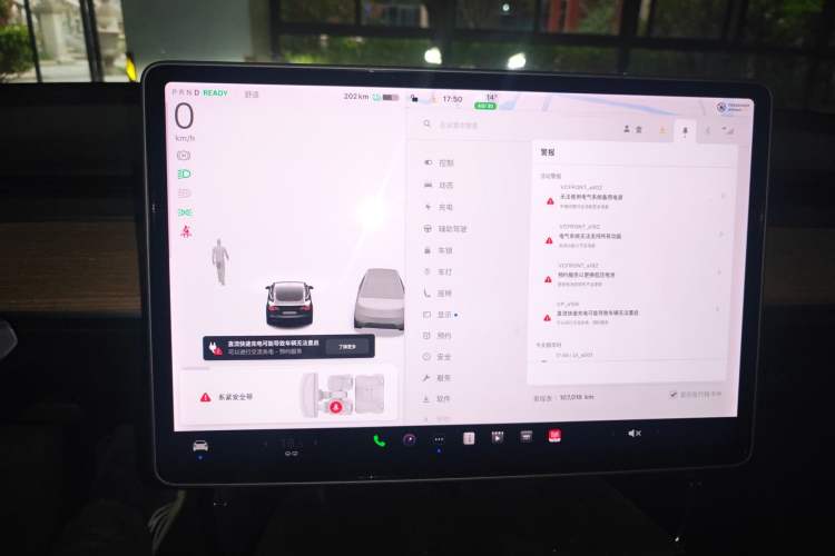 Used Tesla Model 3 2020 Standard Range Rear-Wheel Drive Upgraded Version
