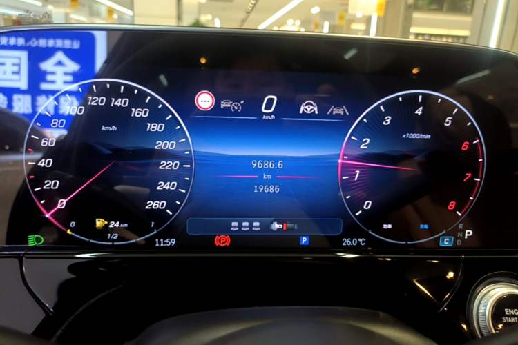 Used Mercedes-Benz E-Class 2025 E 300 L Luxury Model
