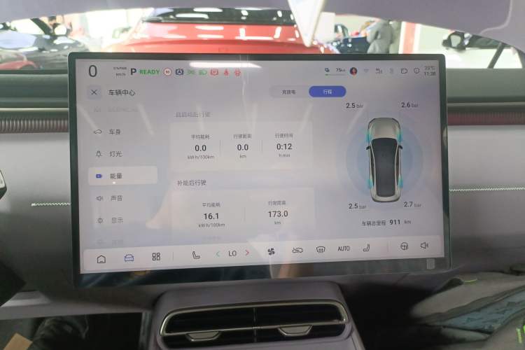 Used Deepal L06 2026 Model 560Ultra+ Laser Edition Instrument Cluster