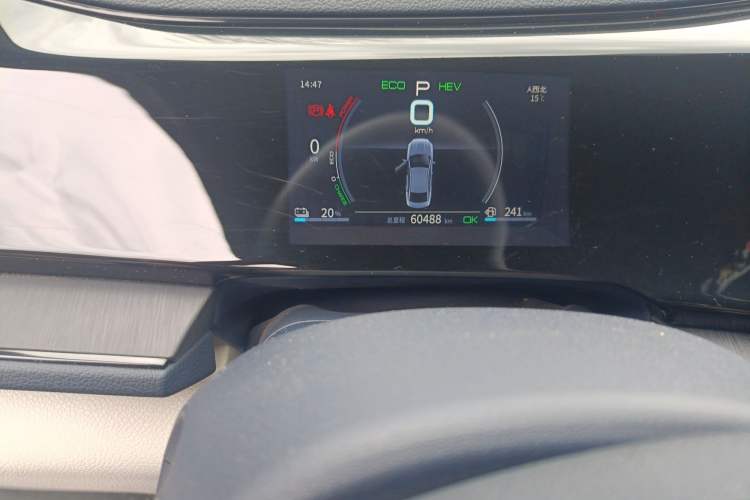 Used BYD Qin PLUS 2021 DM-i 55KM Prestige Model
